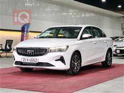 جیلی ئیمگراند